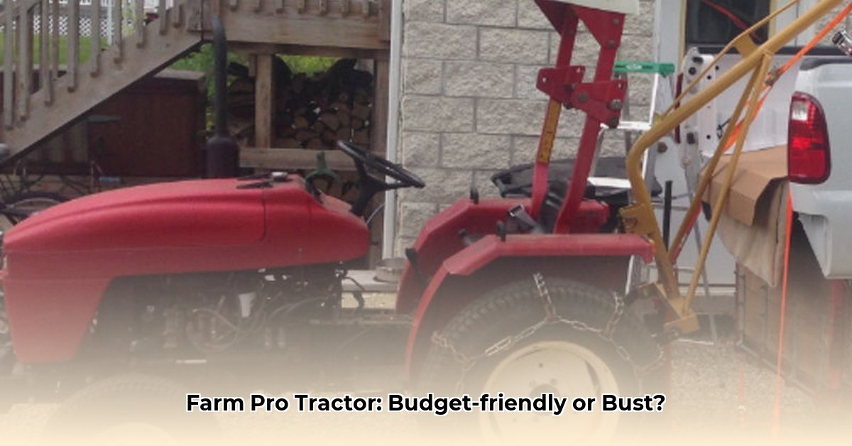 farm-pro-tractor